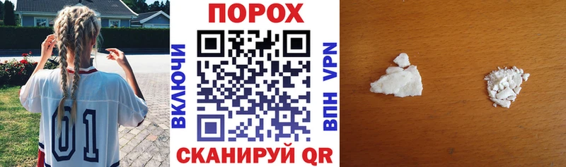 даркнет сайт Братск Amphetamine Premium