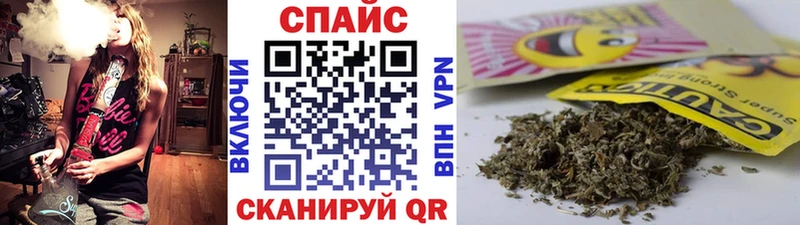 Бутират оксибутират  Братск 