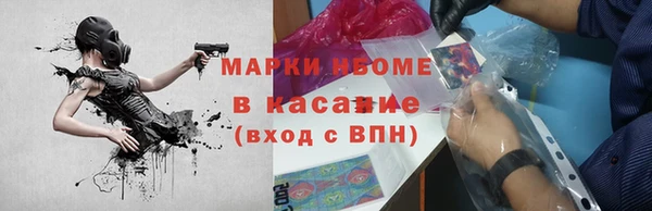 каннабис Абинск