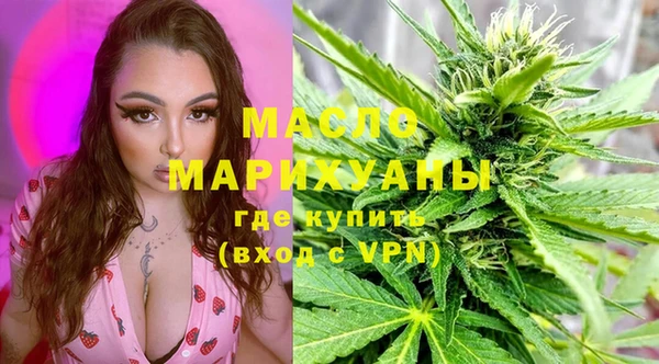 альфа пвп VHQ Абаза