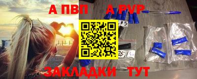 MDMA Premium VHQ Чебоксары