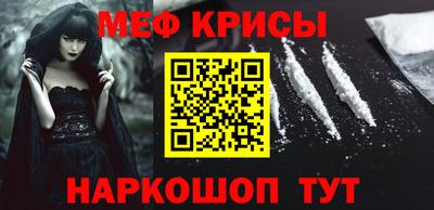 MDMA Premium VHQ Чебаркуль