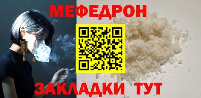 MDMA Premium VHQ Чебоксары