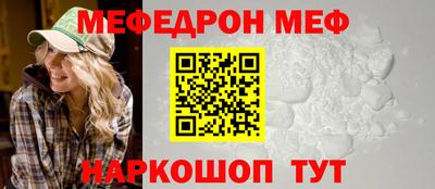 MDMA Premium VHQ Чебоксары