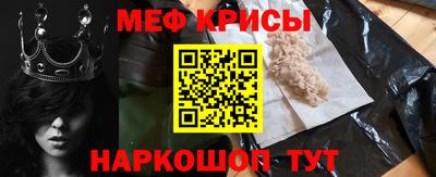 кокс Чапаевск