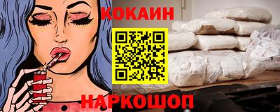 apvp Железногорск
