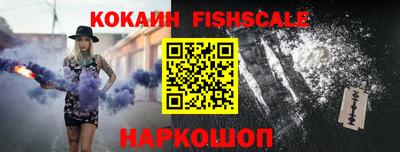 MDMA Premium VHQ Чебоксары