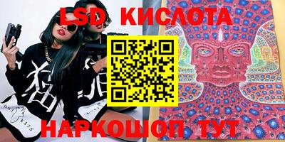 MDMA Premium VHQ Чебаркуль