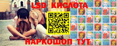 MDMA Premium VHQ Чебаркуль