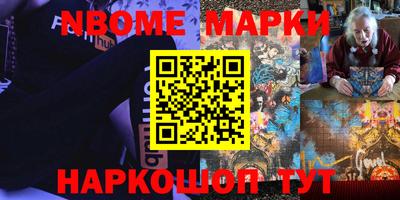 MDMA Premium VHQ Чебаркуль