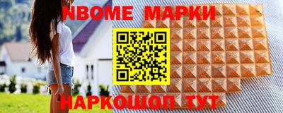 кокс Чапаевск