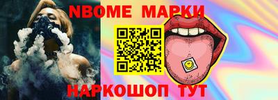 MDMA Premium VHQ Чебоксары