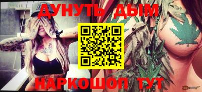 кокс Чапаевск