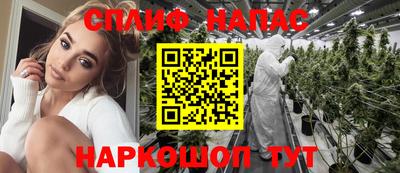 MDMA Premium VHQ Чебаркуль