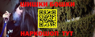 MDMA Premium VHQ Чебаркуль
