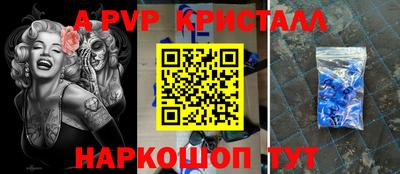 MDMA Premium VHQ Чебаркуль