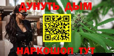 MDMA Premium VHQ Чебаркуль