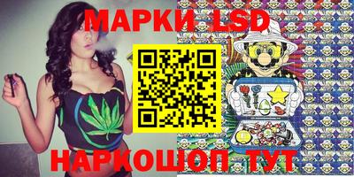 MDMA Premium VHQ Чебаркуль