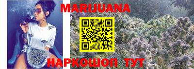 MDMA Premium VHQ Чебоксары