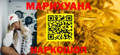 MDMA Premium VHQ Чебаркуль