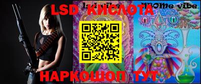MDMA Premium VHQ Чебоксары