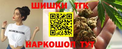 MDMA Premium VHQ Чебаркуль