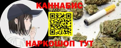 MDMA Premium VHQ Чебоксары