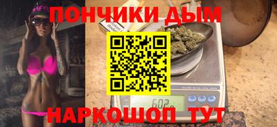 MDMA Premium VHQ Чебаркуль