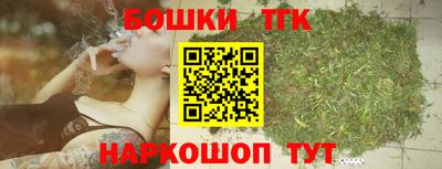 кокс Чапаевск