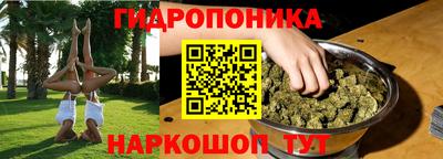 MDMA Premium VHQ Чебоксары