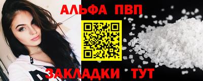 MDMA Premium VHQ Чебоксары