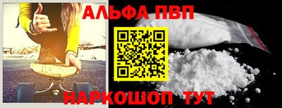 кокс Чапаевск