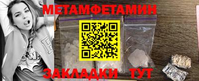 MDMA Premium VHQ Чебоксары