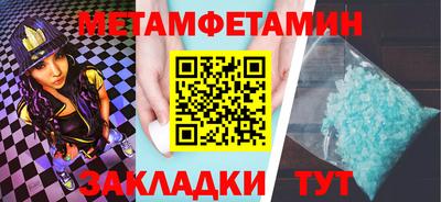 MDMA Premium VHQ Чебоксары