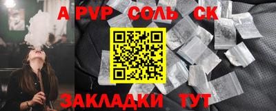 MDMA Premium VHQ Чебоксары