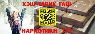 кокс Чапаевск