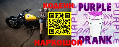 MDMA Premium VHQ Чебоксары