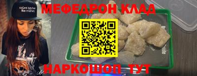 кокс Чапаевск