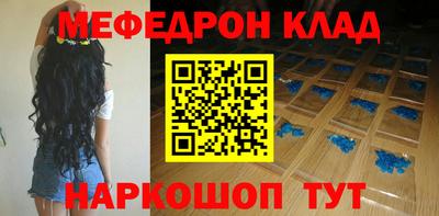 кокс Чапаевск