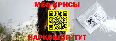 кокс Чапаевск