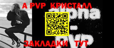 MDMA Premium VHQ Чебаркуль