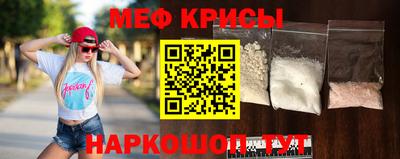 MDMA Premium VHQ Чебаркуль
