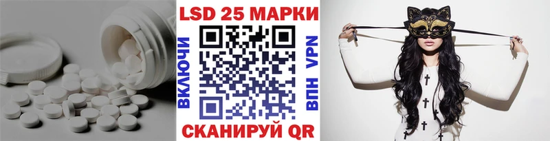 ссылка на мегу вход  Братск  ЛСД экстази ecstasy 