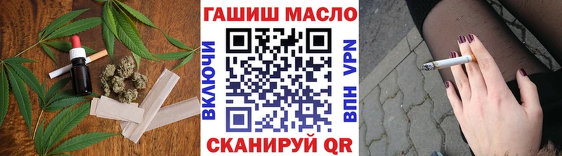 KRAKEN зеркало  купить   Братск  ТГК вейп 